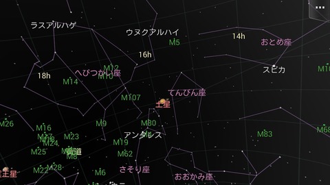 150621_205501