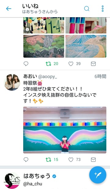 170907_01