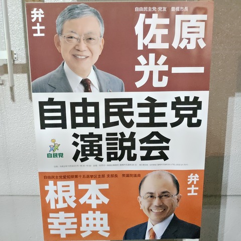 201101_200819_032049