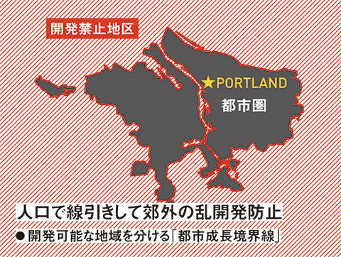 140927map