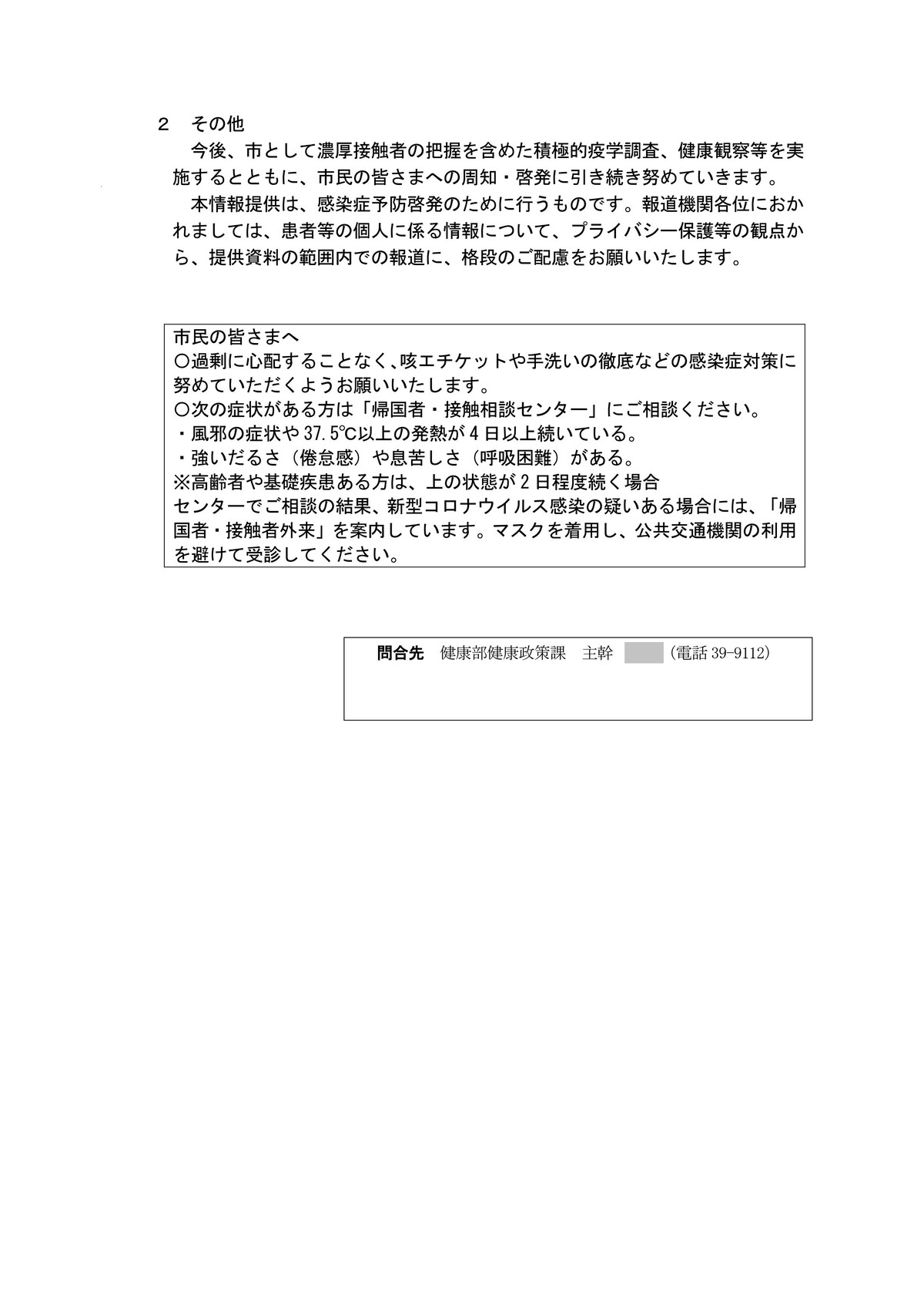 ポケモン ホワイト 古代の城 最高のイラストと図面 ポケモン ホワイト 古代の城 最高のイラストと図面