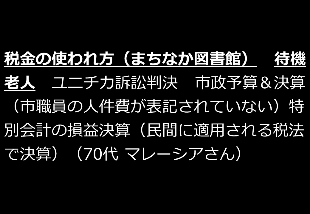 190120_142