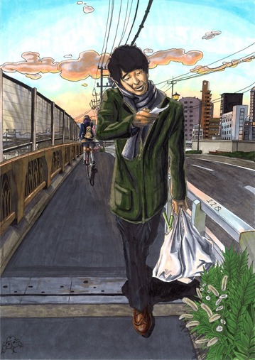 020daikan_S