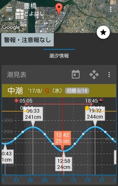 170809_124307