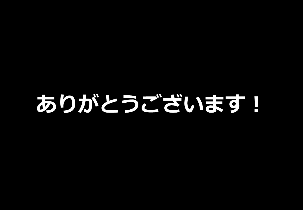 190120_125
