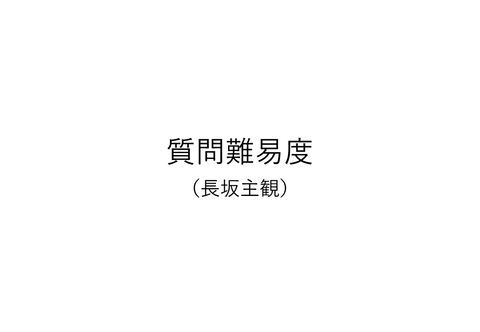 180425_180