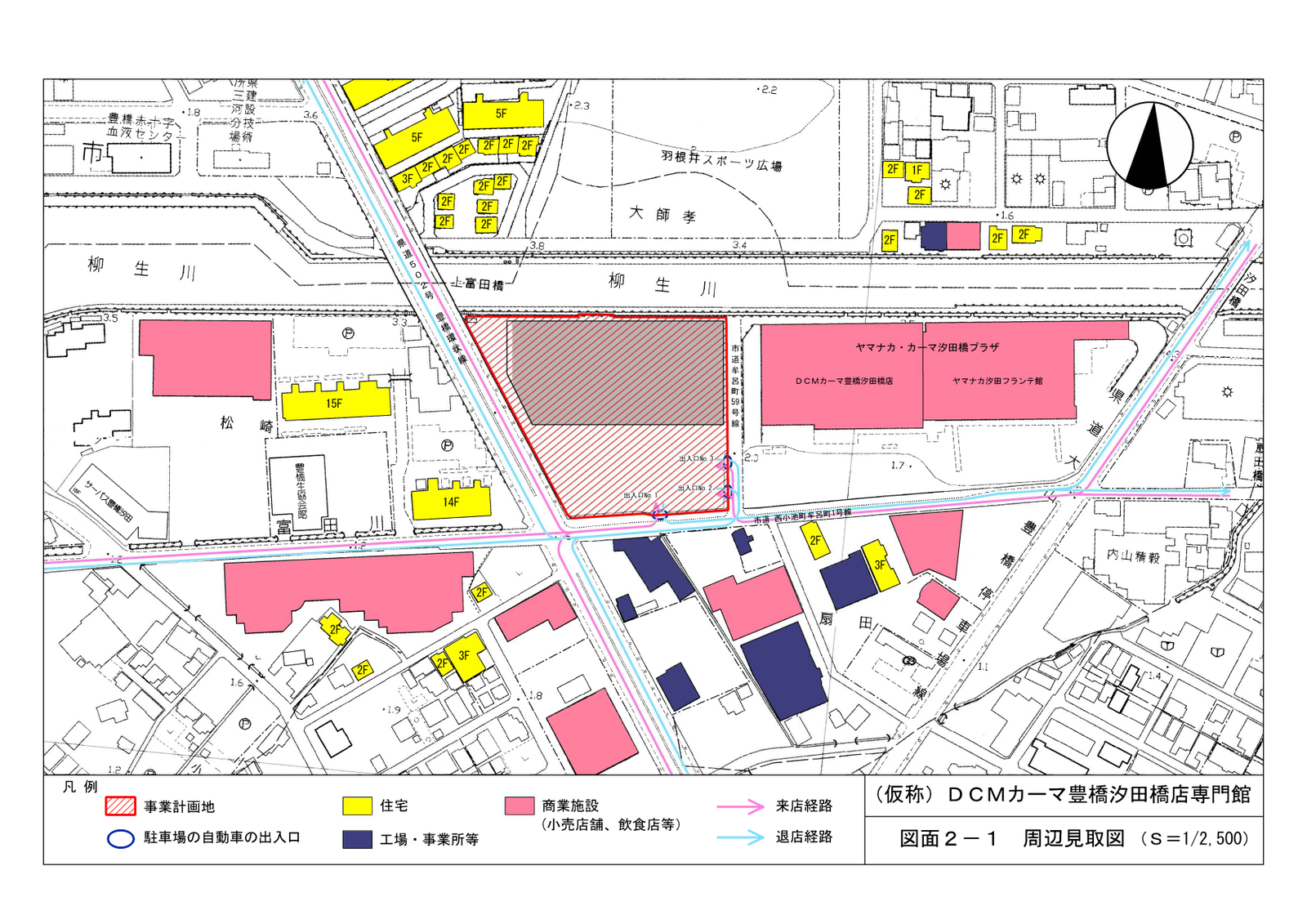 豊橋トイザらス跡は カーマの隣にカーマ 愛知豊橋市長坂なおと のblog