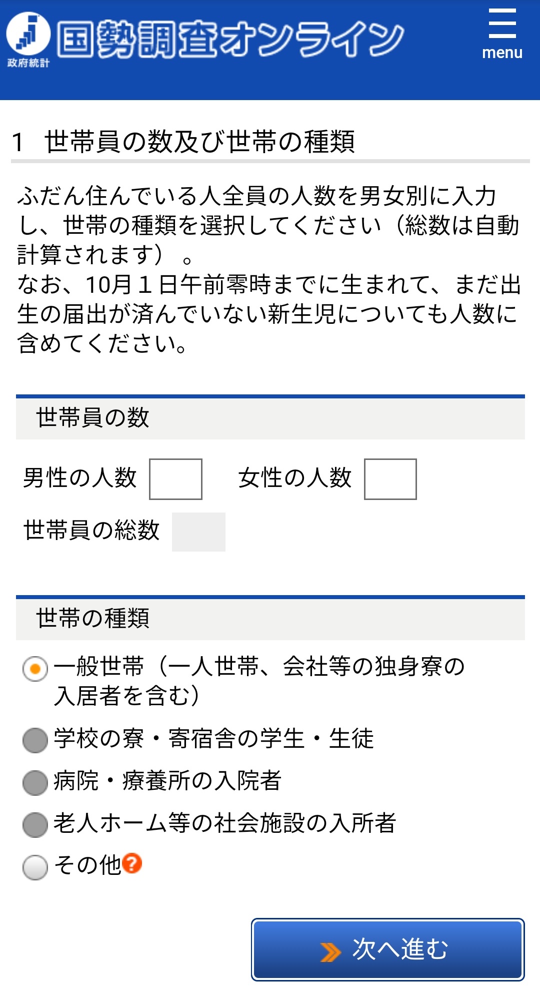 201001_05
