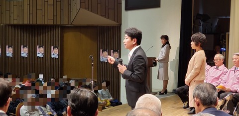 190305_IMG_5833s