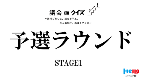 スライド02
