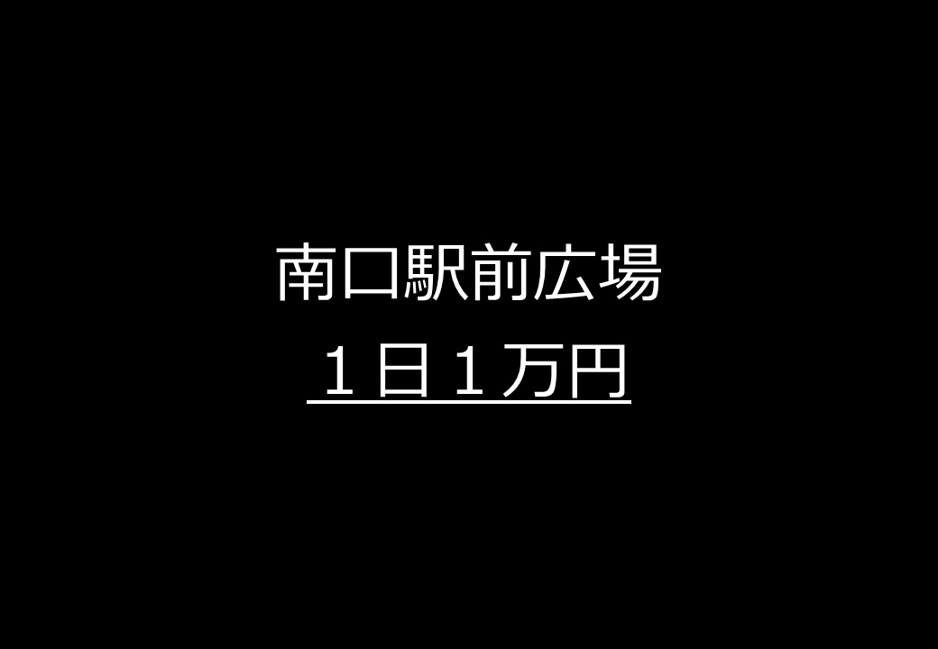 190120_132