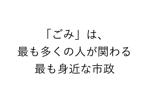 180425_026