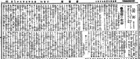 19100605_04s