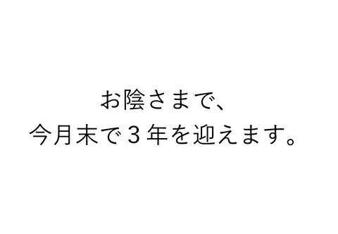 180425_002