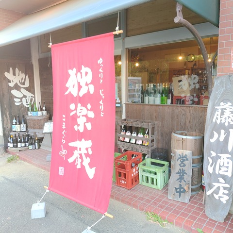 210517_210514_174311