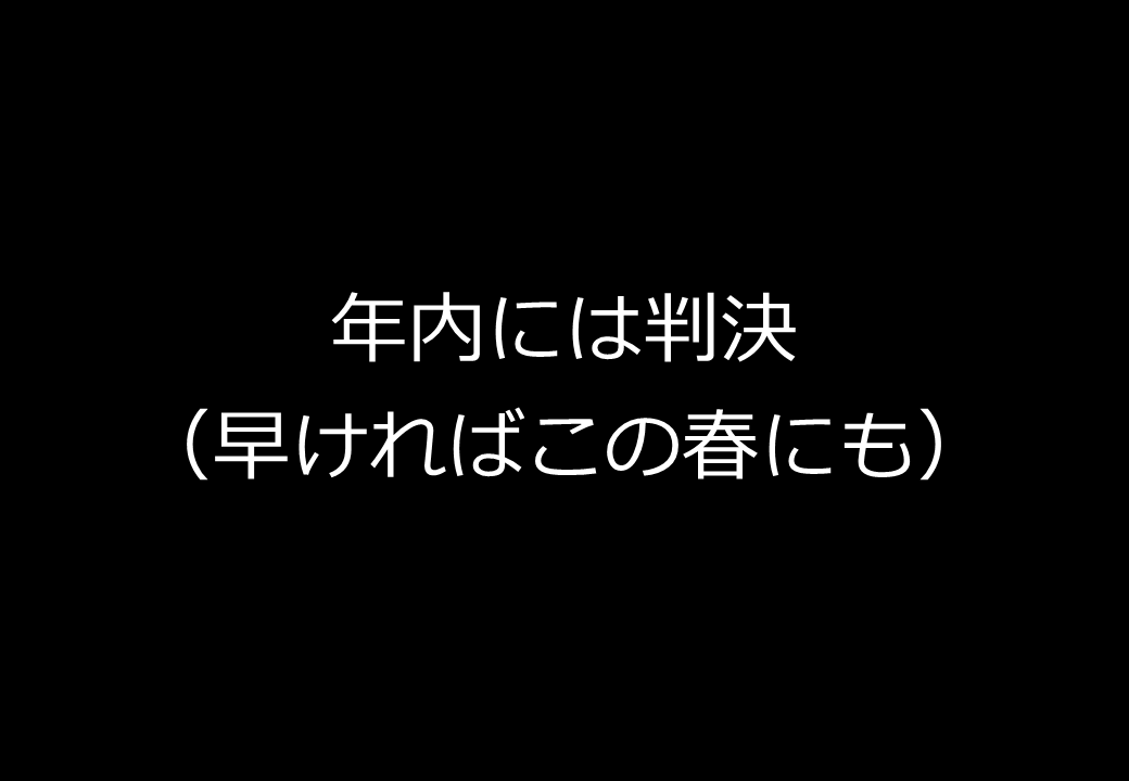 190120_110