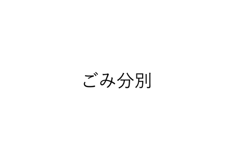 180425_034