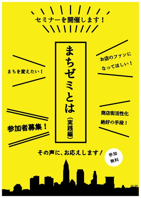 150702_1