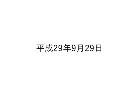 180425_119