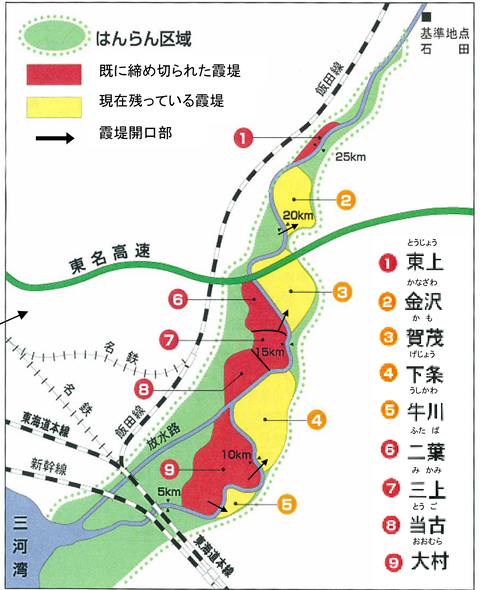 191219_toyogawa_kasumitei_02s2