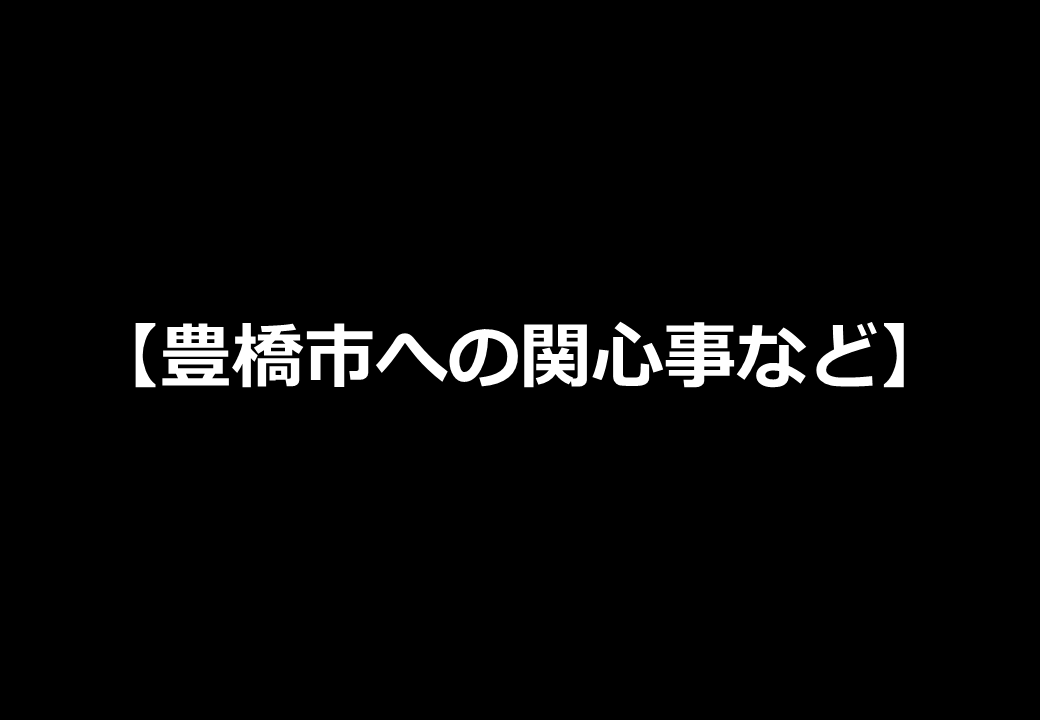 190120_114