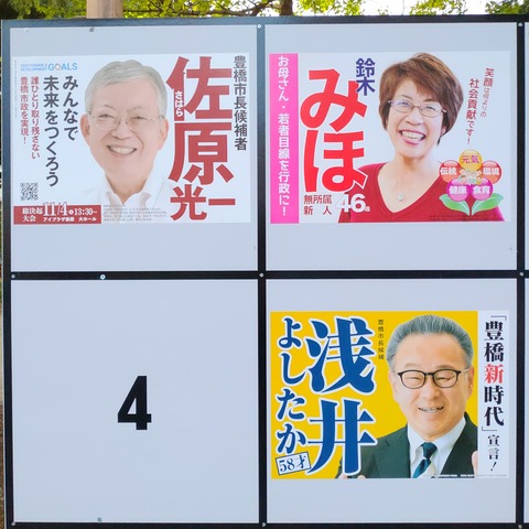 201101_201101_170322