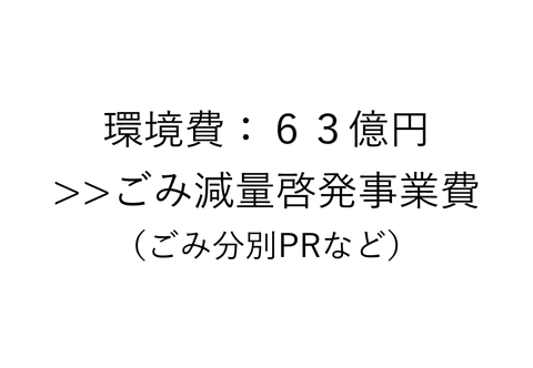 180425_031