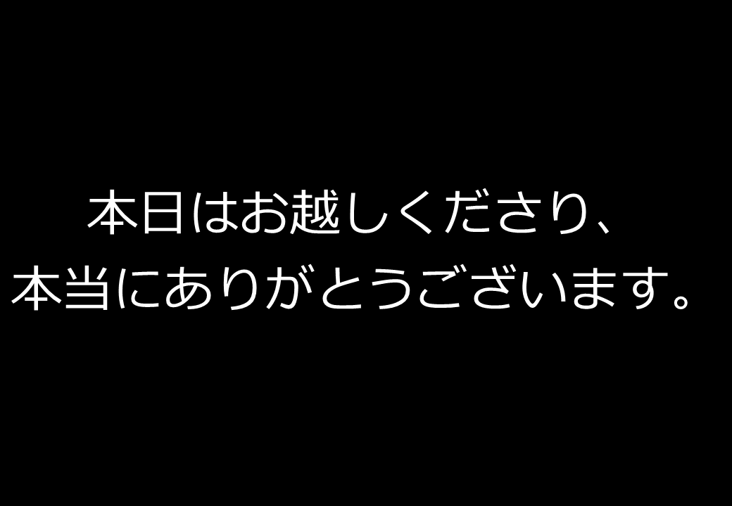 190120_001