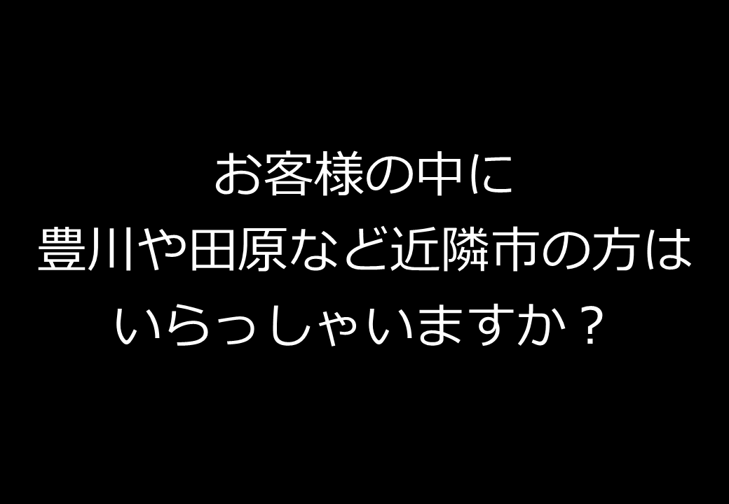 190120_168