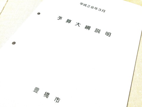 160301_160302_232228