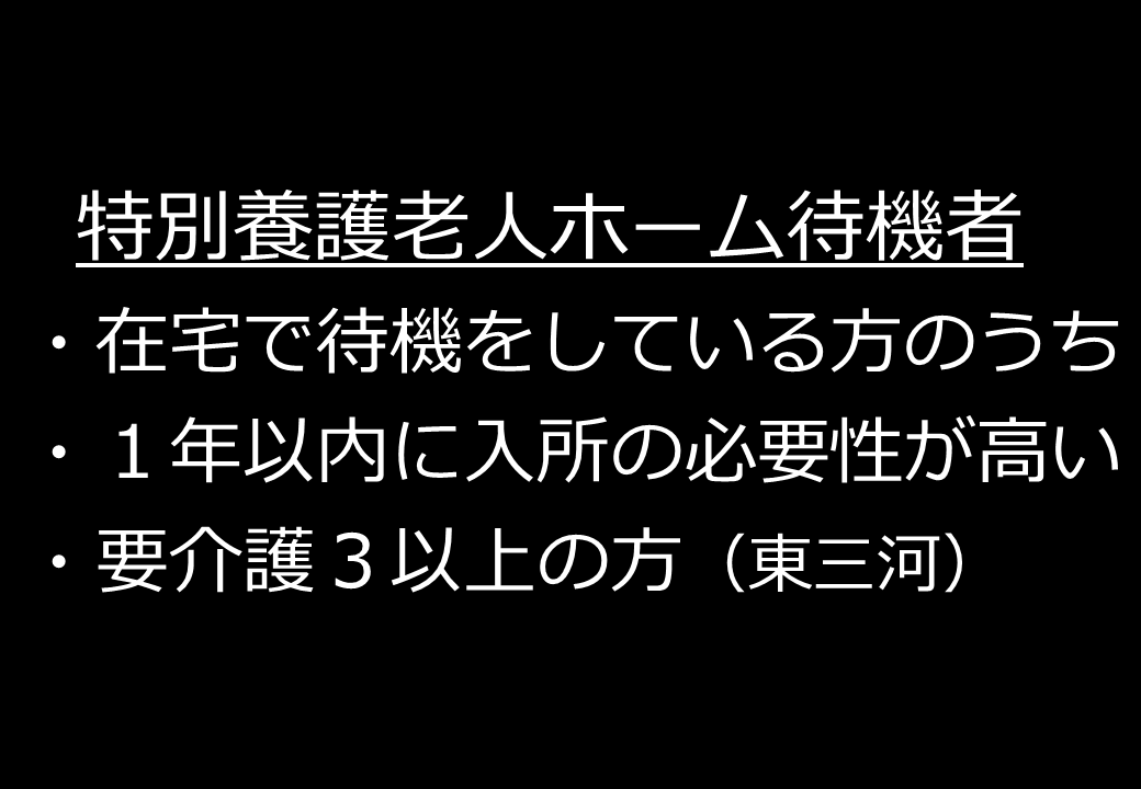 190120_144