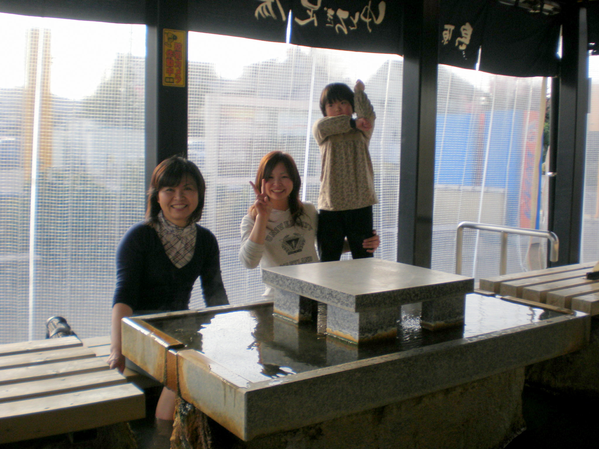 観光案内 湯めぐり島原半島！島原温泉 ゆとろぎ足湯 （島原市） livedoor Blog（ブログ）