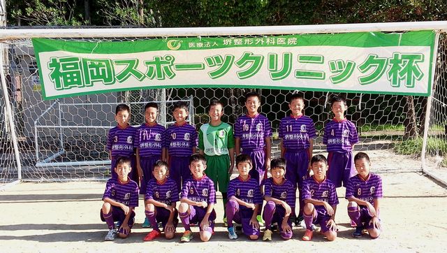 のんのこサッカーフェスティバル 長崎fcのブログ のんのこサッカーフェスティバル 長崎fcのブログ