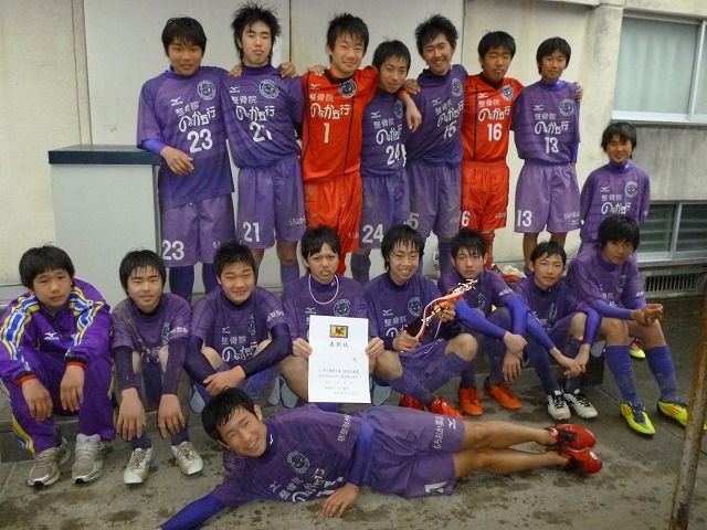 松原スポーツ杯結果 ジュニアユース 長崎fcのブログ 松原スポーツ杯結果 ジュニアユース 長崎fcのブログ