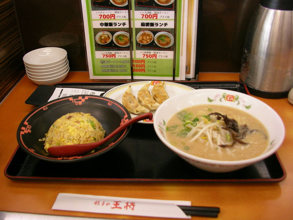 餃子の王将 浜の町店 長崎 休日ランチ紀行