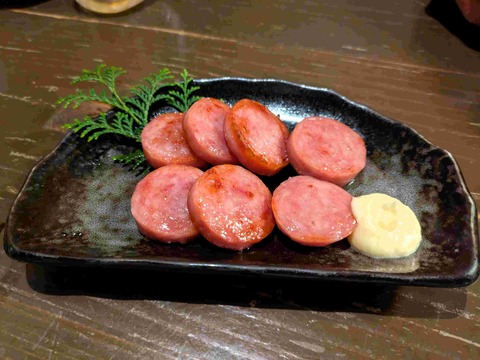 PXL_20250918_101334044