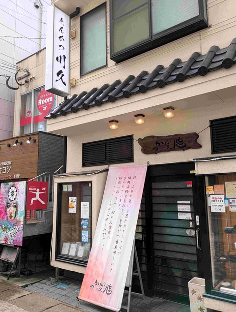 PXL_20250920_041001935