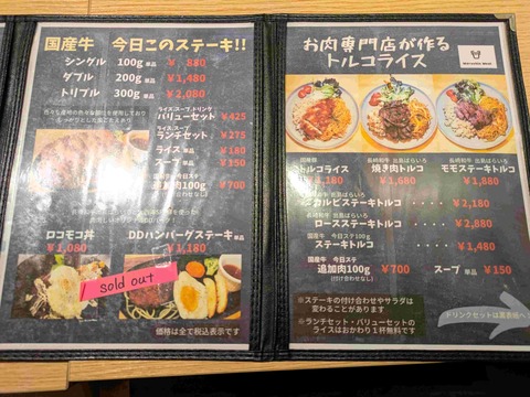 PXL_20250325_041534401