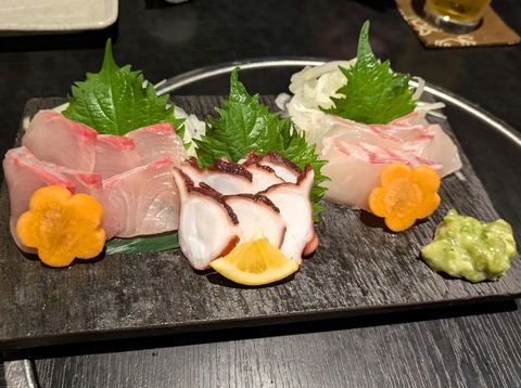 PXL_20250201_090616282