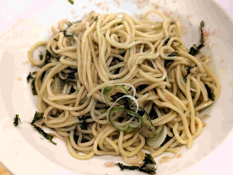 PXL_20241226_024754356