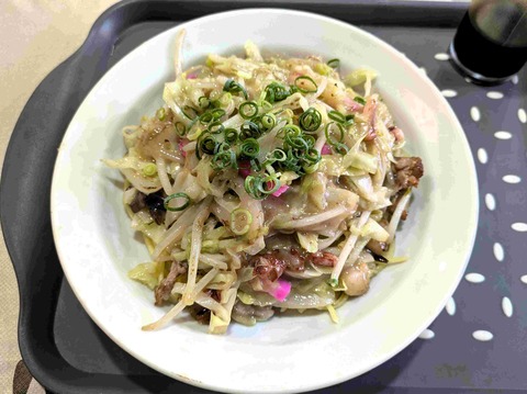 PXL_20250730_024051101