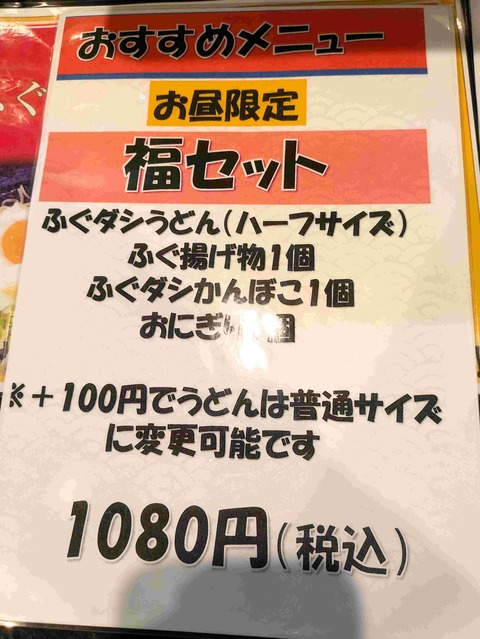 PXL_20241017_031230169