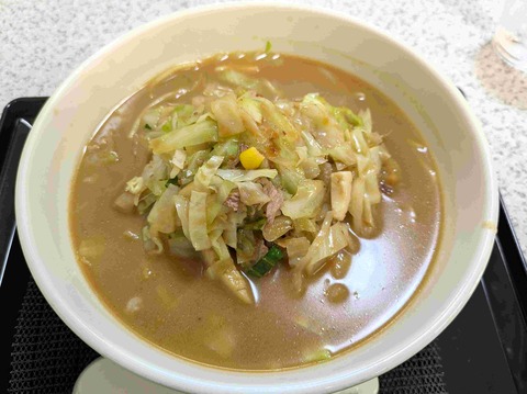 PXL_20250919_032355097