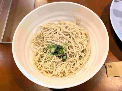 PXL_20250817_042149755