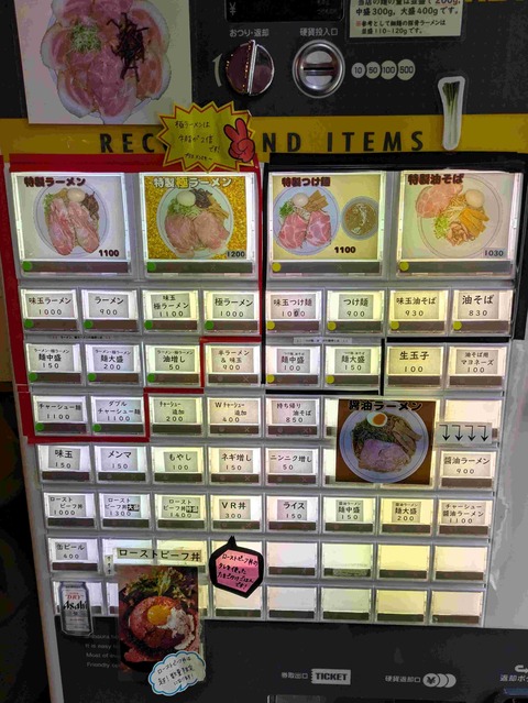 PXL_20250314_030657725