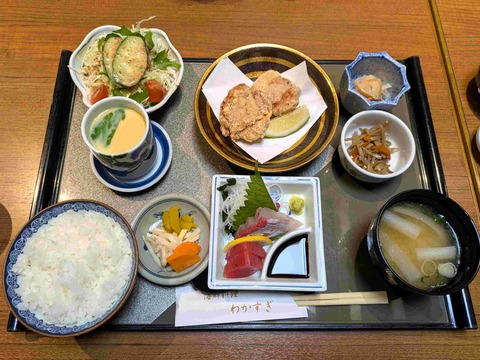 PXL_20241124_100556581