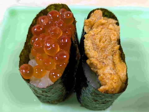 PXL_20250320_102618373