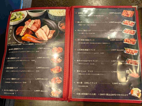 PXL_20251114_041823277