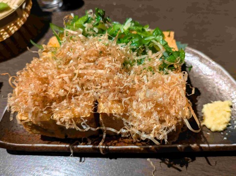 PXL_20260109_113125318