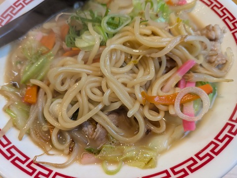 PXL_20241205_032810928